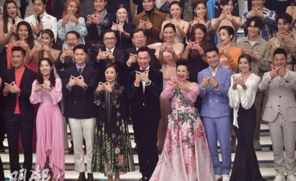 TVB藝人齊出鏡,王浩信陳豪站汪明荃旁顯地位,與陳自瑤隔好遠 TVB藝人齊出鏡,王浩信陳豪站汪明荃旁顯地位,與陳自瑤隔好遠