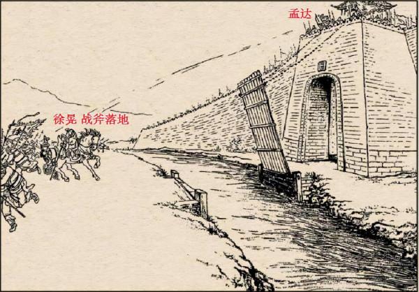 三國演義“36射手”大排名 三國演義“36射手”大排名