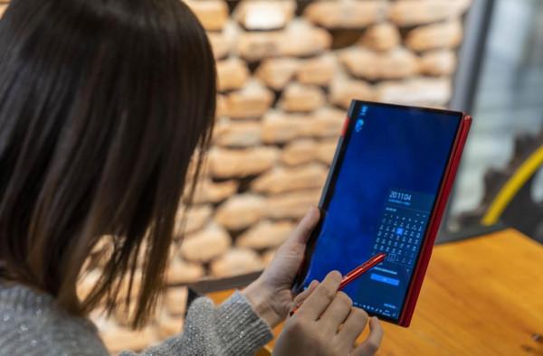 高效移動辦公 玩轉於掌上的國潮筆記本：壹號本4代錦鯉限量版體驗