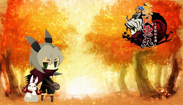 動作遊戲《疾風兔丸～冒險雙奇譚～》拯救被困的村民