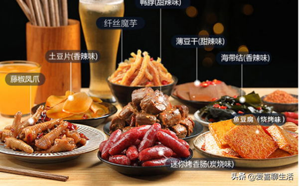 2022年元旦假期已確定，家裡必備這5款零食，不出門也能吃過癮