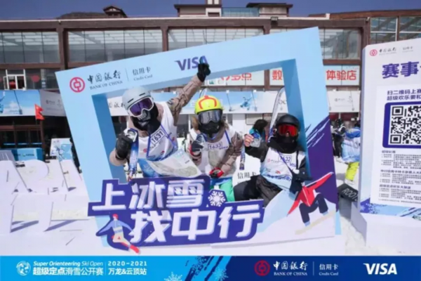 &ZeroWidthSpace;共赴夢想向未來