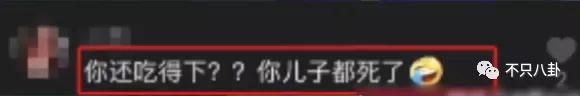 喬任梁父母憑什麼要承受這樣惡毒的攻擊和謾罵？
