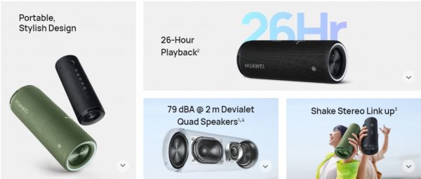 華為Sound Joy筒狀音箱公佈；2022款VAIO SX12/SX14釋出