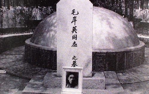 毛岸英犧牲後,志願軍想為他移墳,為何遭到朝鮮婦女的阻攔? 毛岸英犧牲後,志願軍想為他移墳,為何遭到朝鮮婦女的阻攔?