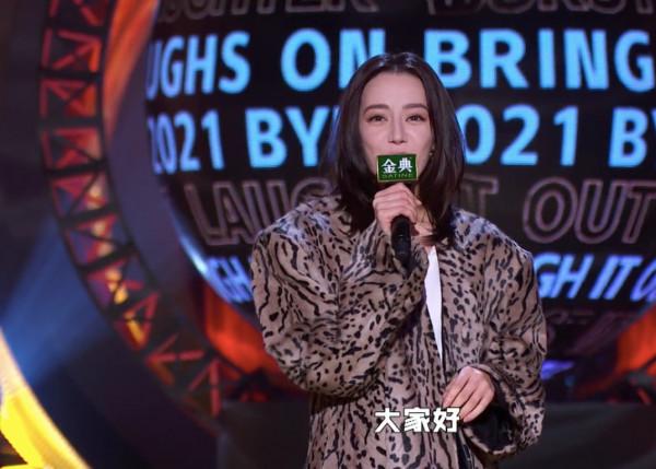 《脫口秀跨年》奧運冠軍楊倩、飛人蘇炳添來了,連卡梅隆都來捧場 《脫口秀跨年》奧運冠軍楊倩、飛人蘇炳添來了,連卡梅隆都來捧場