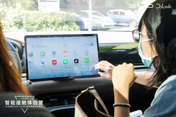 DiLink 4.0體驗:車機流暢美觀 丹拿音響燒友狂喜 DiLink 4.0體驗:車機流暢美觀 丹拿音響燒友狂喜