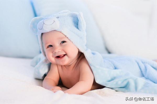 男孩起名，獨步天下，大有可為的男寶寶名字大全