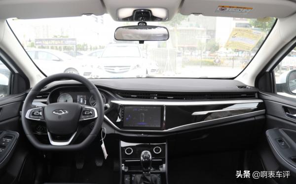 時尚家轎艾瑞澤5 PRO,配1.5L省油好開,售5.99萬元起 時尚家轎艾瑞澤5 PRO,配1.5L省油好開,售5.99萬元起