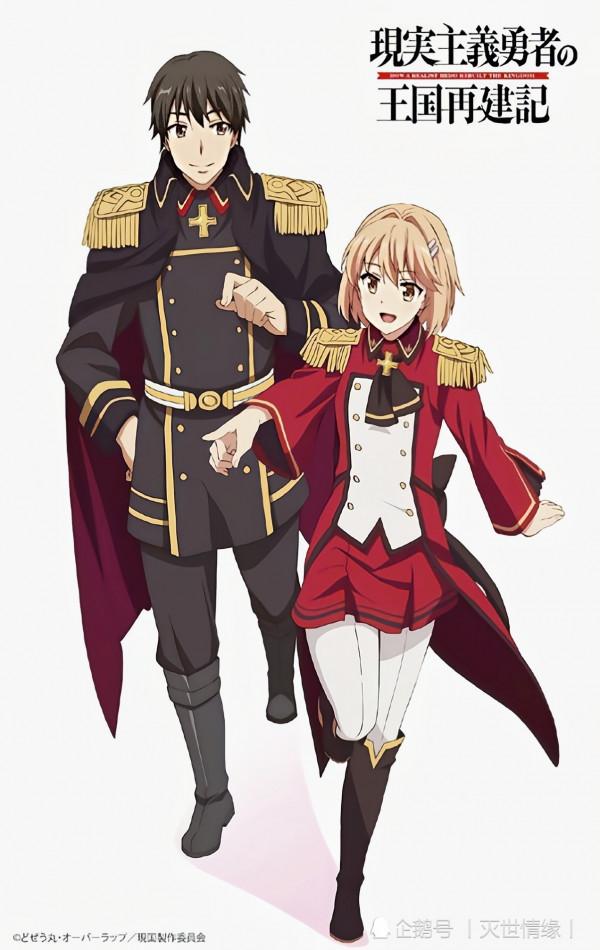 2022年1月續作新番先行版導視