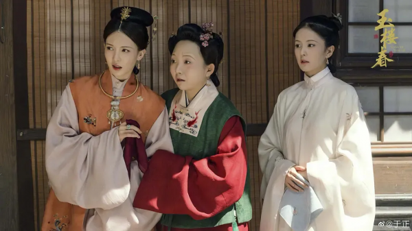 今年看的劇,你還記得幾部? 今年看的劇,你還記得幾部?