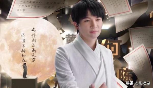 《人民日報》點贊!河南衛視的中秋晚會,再現國風王炸 《人民日報》點贊!河南衛視的中秋晚會,再現國風王炸