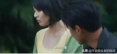 劉亦菲肉眼可見的糊了?鞠婧禕被截胡?黃軒扛不起票房? 劉亦菲肉眼可見的糊了?鞠婧禕被截胡?黃軒扛不起票房?