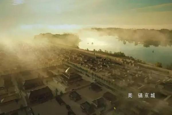 「簡史」《周朝，一個活久見的朝代》姬發滅商 定都鎬京