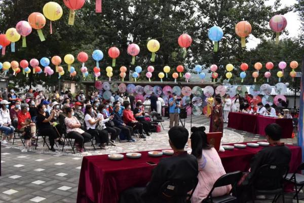 石景山區五里坨街道舉辦“民俗遊園會 古韻秀華章”中秋節遊園會 石景山區五里坨街道舉辦“民俗遊園會 古韻秀華章”中秋節遊園會