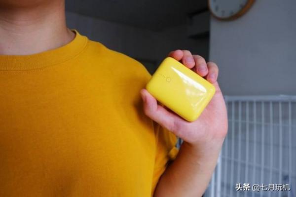 iPhone13還沒到,充電寶卻先到-移速Q10袖珍充電寶 iPhone13還沒到,充電寶卻先到-移速Q10袖珍充電寶