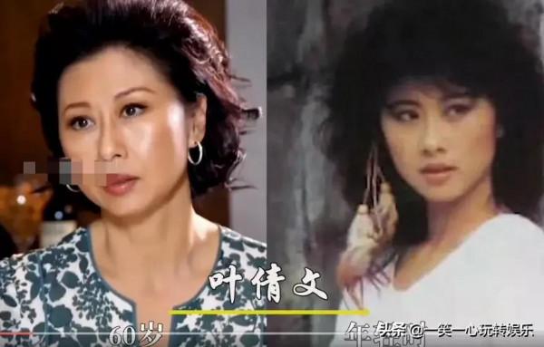 歌壇天后顏值對比，王菲：我還好，那英：我變美了，韓紅：讓讓