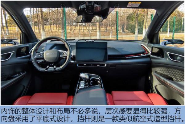科技配置越級 搭華為鴻蒙車機OS系統 靜態體驗北京汽車 魔方