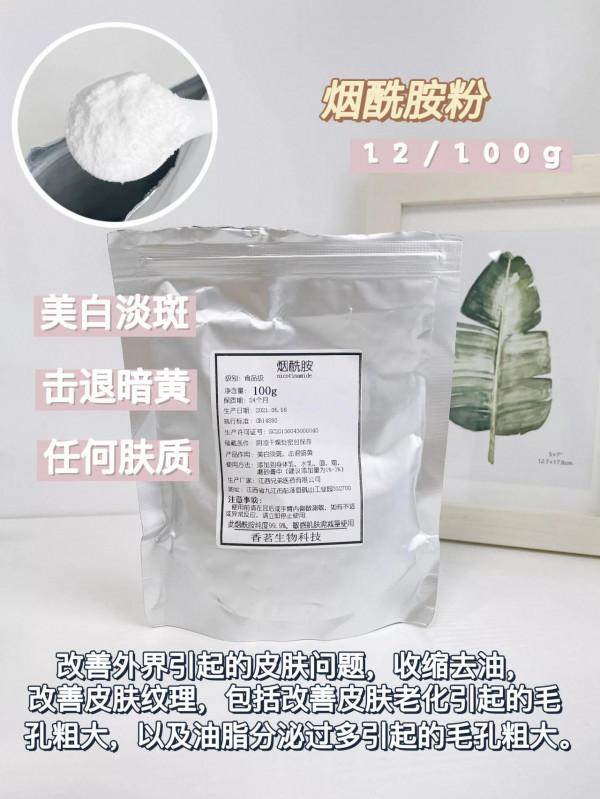 最近真心喜歡用的一些身體護理好物們 最近真心喜歡用的一些身體護理好物們