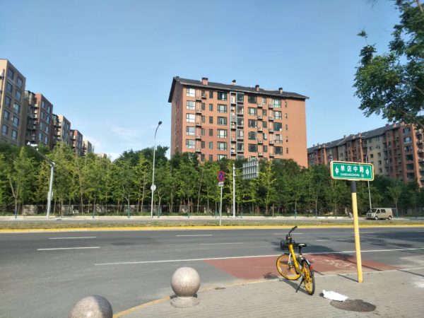 設立北京證券交易所，樓市股市之爭再起