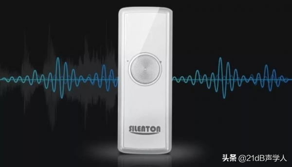 新裝置可以給非主動降噪耳機提供降噪選擇 新裝置可以給非主動降噪耳機提供降噪選擇