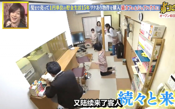 女孩10多年節省到極致，買下了3套房，真實勵志人生