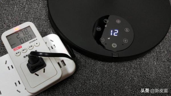 離網也能語音控制?新科技讓這款貝昂智慧迴圈扇更貼近生活 離網也能語音控制?新科技讓這款貝昂智慧迴圈扇更貼近生活