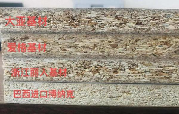 什麼是愛格板？愛格可以提供哪些產品？文信愛格經銷商怎麼找？