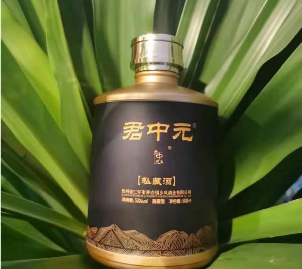 酒桌公認最好喝的3種白酒,百元左右,都是純釀,行家經常整箱買 酒桌公認最好喝的3種白酒,百元左右,都是純釀,行家經常整箱買