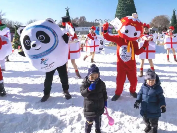 元旦去哪玩？賞花燈、看錶演、戲冰雪……