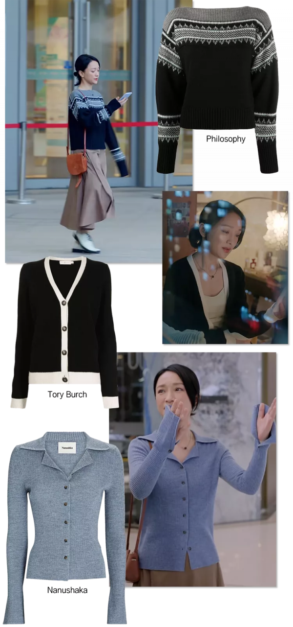 《小敏家》裡的周迅、秦海璐，真的太會穿了