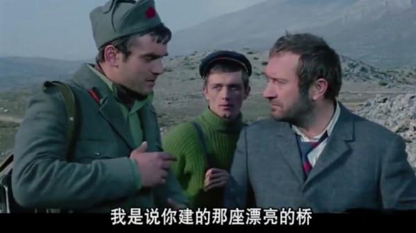 說說1977年在中國上映的南斯拉夫二戰電影《橋》，你的印象有多少
