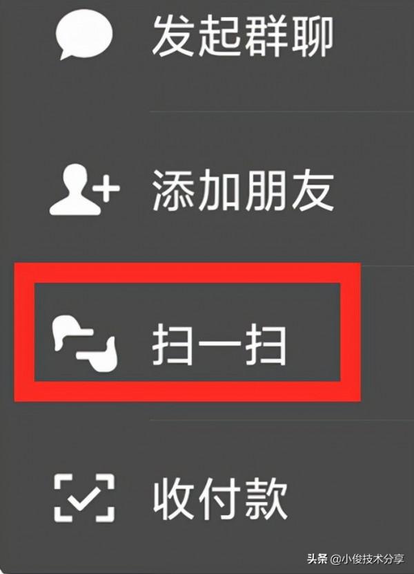 老年人使用智慧手機,這4個功能必須得學會,每一個都很實用 老年人使用智慧手機,這4個功能必須得學會,每一個都很實用