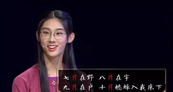 小學生作文火了，細節笑哭網友：我為什麼勸你讓孩子多讀古詩詞？