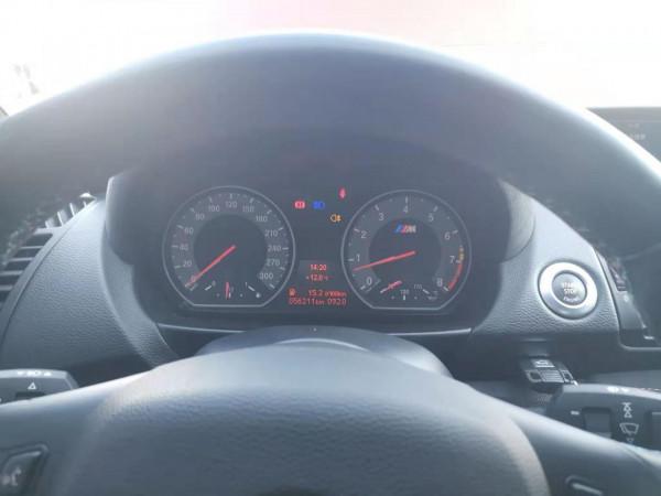 走遍中國花30萬買輛十年前的寶馬！小夥：不貴，全國才400臺！