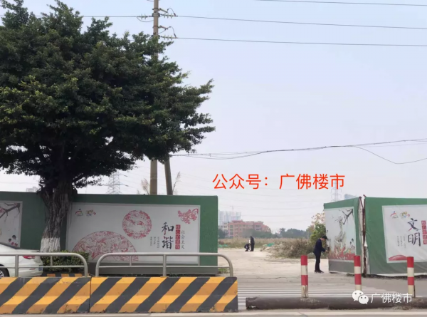 左手換右手，看完北京土拍名單，佛山土拍也就這樣了