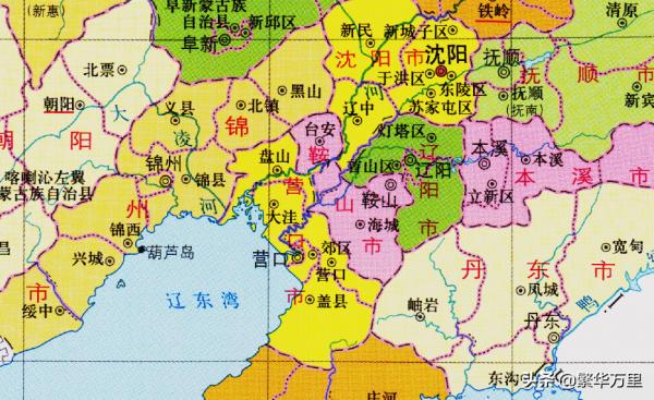 遼寧省的營口市，14個市之一，為何下轄了6個區和縣？