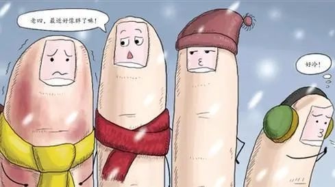 科普三分鐘丨冬天到了小心凍傷