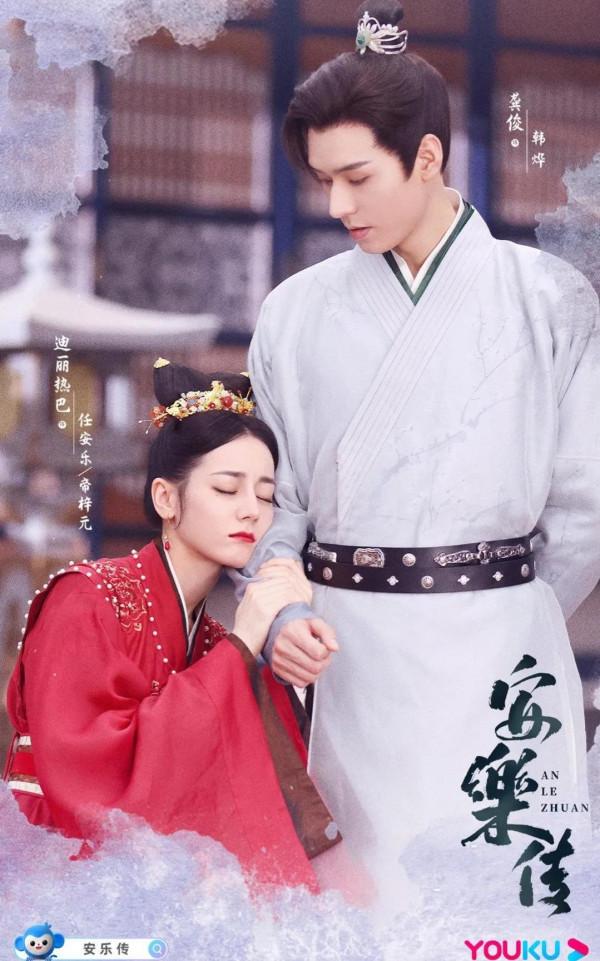 五部古裝劇將強勢來襲，主演都是頂流，有你期待的嗎？