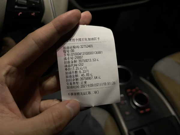 全碳纖“未來之車”，寶馬i3增程版亮點多多