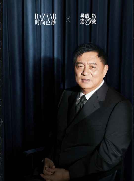 《導演請指教》製片人工作室芭莎大片，4大工作室期待誰？