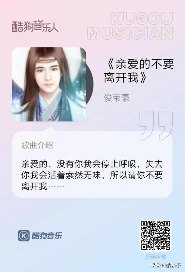 2021年即將結束，分享一下我的年度歌單，一定有你喜歡的歌曲