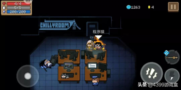 元氣騎士 X 重生細胞,誰會在這場聯動中佔據主導? 元氣騎士 X 重生細胞,誰會在這場聯動中佔據主導?