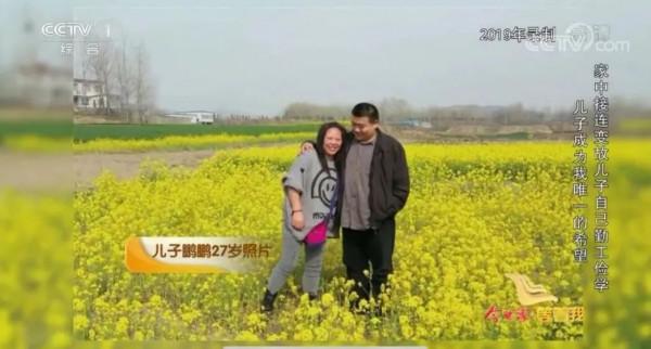 我不省人事的時候，你們默默經過……