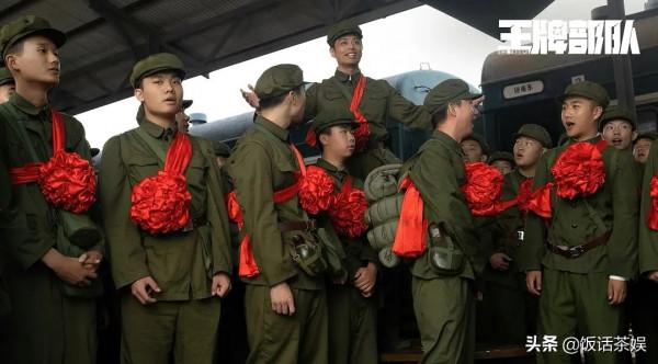 肖戰的顧一野又是美強慘，讓高粱獨自扛雷不被理解，被上級排擠