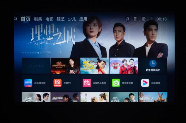 美學巔峰的便攜投影儀，華碩Latte L1的隨身體驗