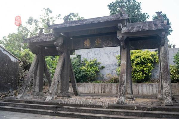 海南古村落----羅驛村