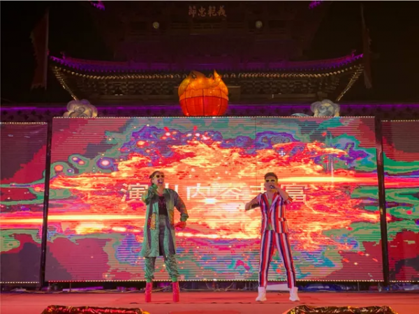去了山東水滸好漢城,再也不惦記威震天那張碎嘴 去了山東水滸好漢城,再也不惦記威震天那張碎嘴