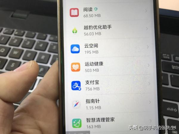 手機頻繁彈出廣告、黑屏、宕機怎麼辦？多圖教程來了，值得收藏