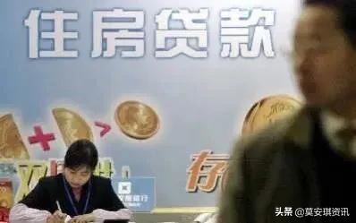 教授直言：中國房價並不高，買不起房屬於個人問題！官方給出回應